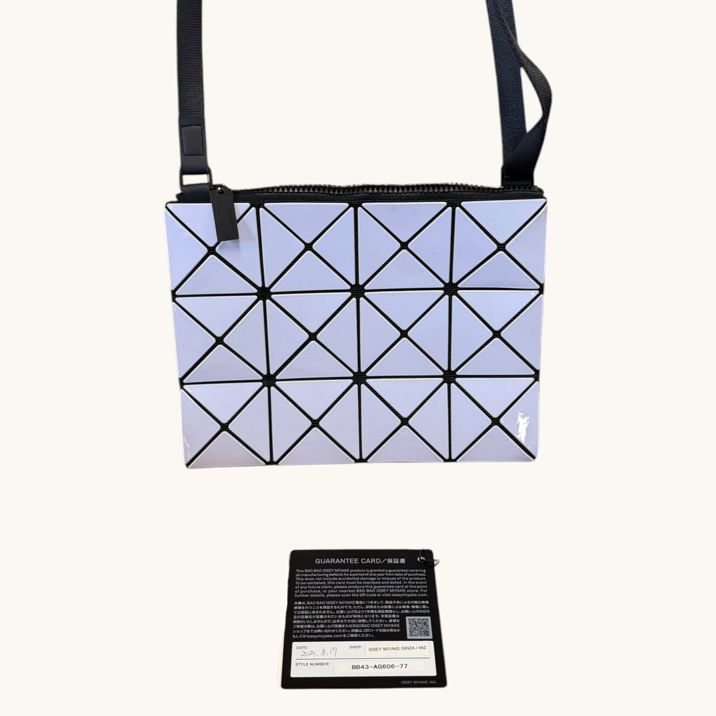 Issey Miyake Bao Bao Small Crossbody Pouch